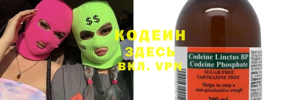 spice Волоколамск